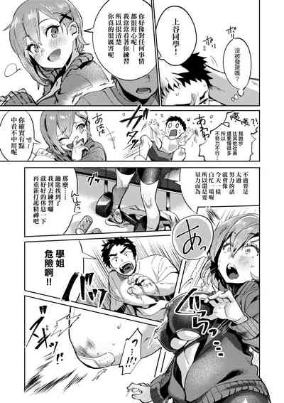 第186页图