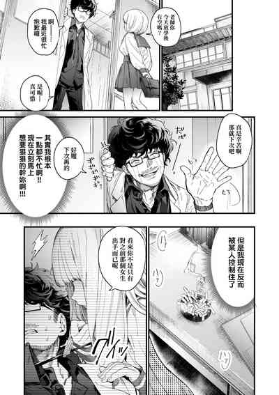 第18页图