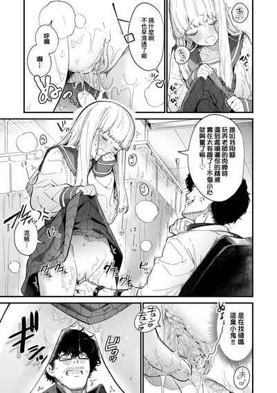 第26页图