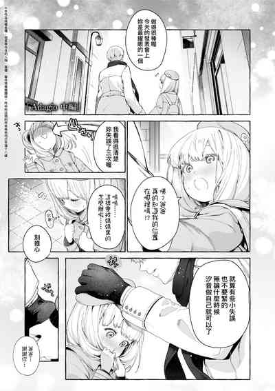 第42页图