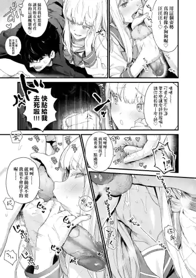 第62页图