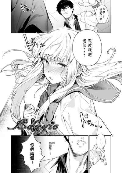 第82页图