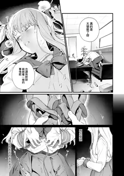 第86页图