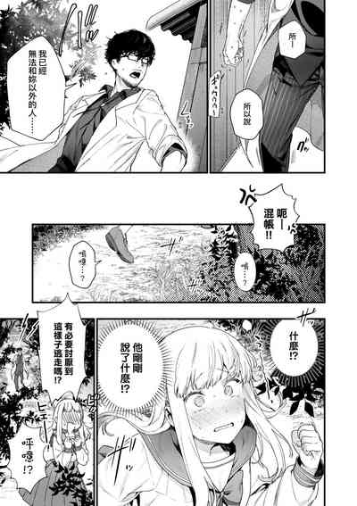 第94页图