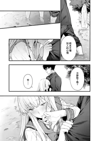 第98页图