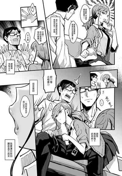 第10页图