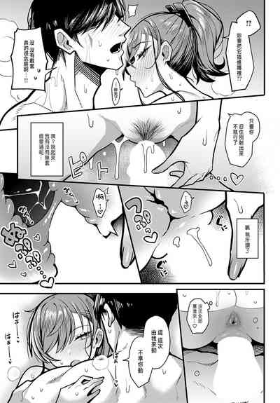 第30页图