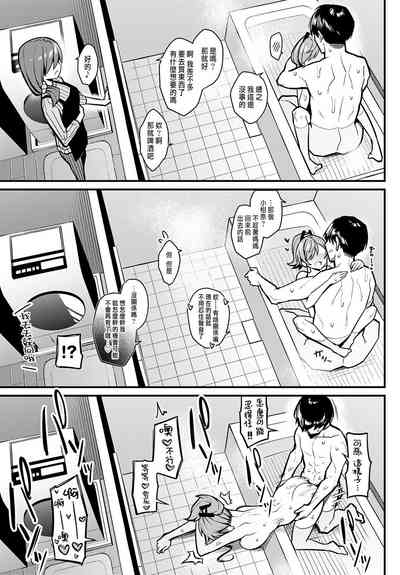 第34页图