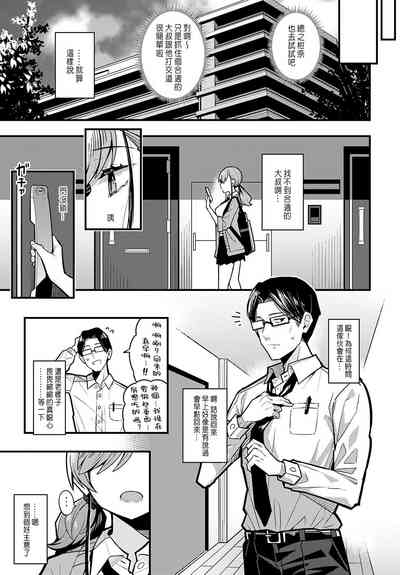 第6页图