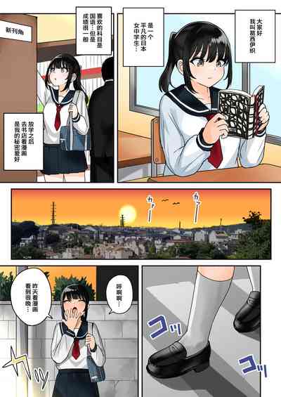 第2頁圖