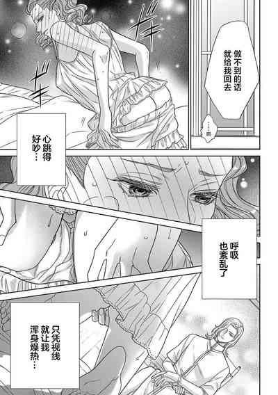 第34頁圖