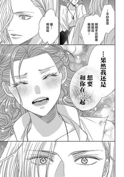 第50頁圖