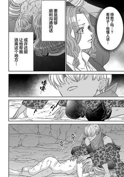 第98頁圖
