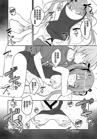第18頁圖