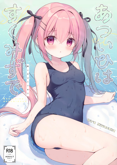 第2頁圖