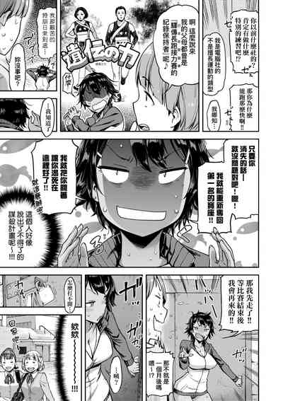 第122页图