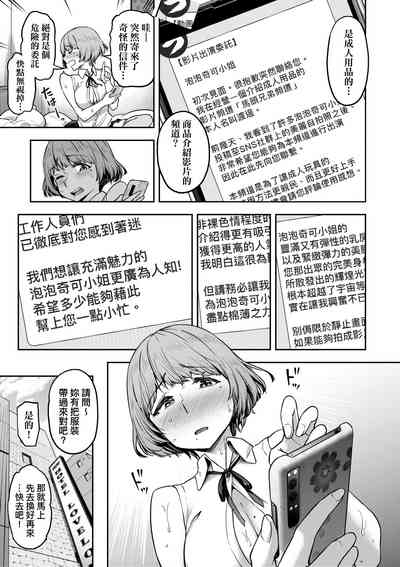 第18页图