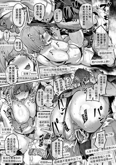 第66页图