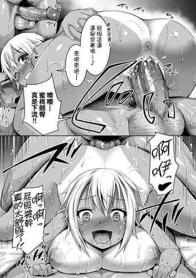 第154页图