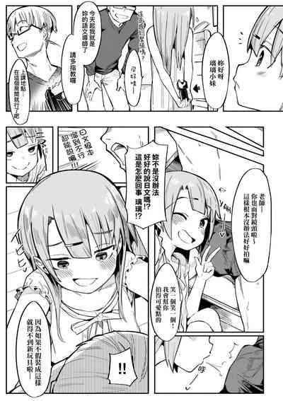 第10頁圖