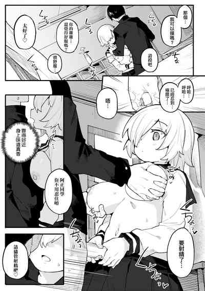 第130頁圖