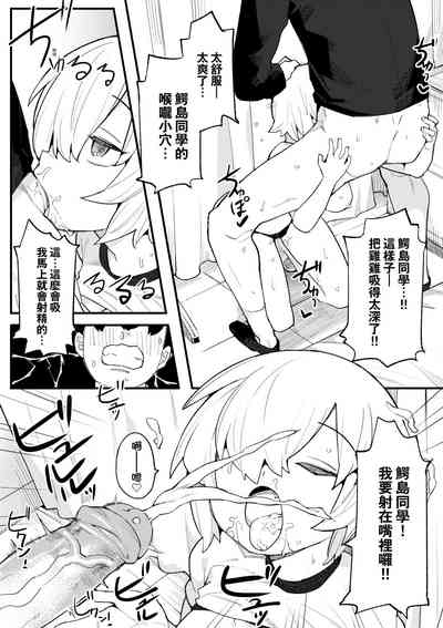 第134頁圖