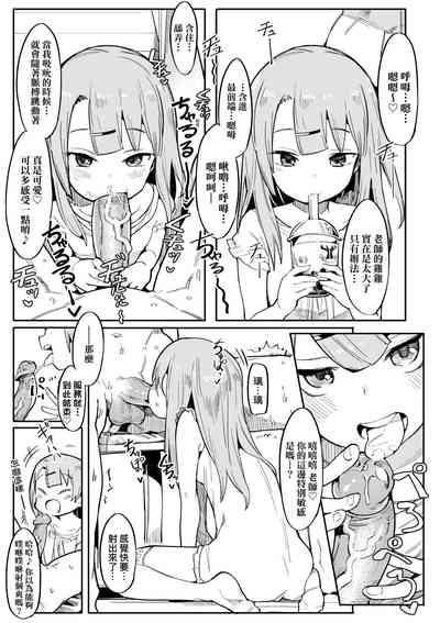 第14頁圖