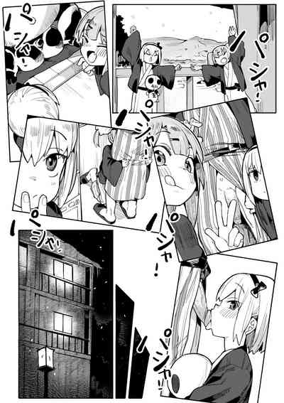 第62頁圖