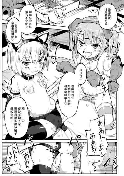 第70頁圖