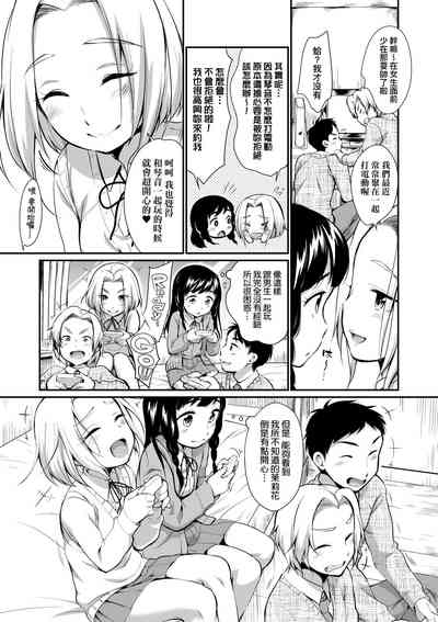 第10頁圖