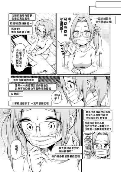 第122頁圖