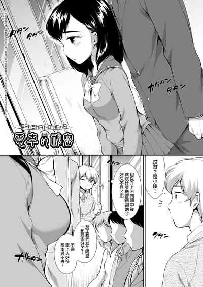 第154頁圖