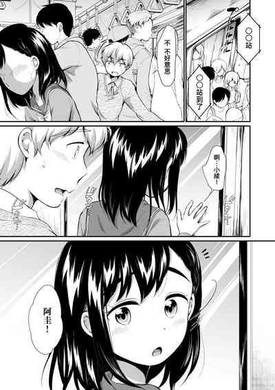第158頁圖