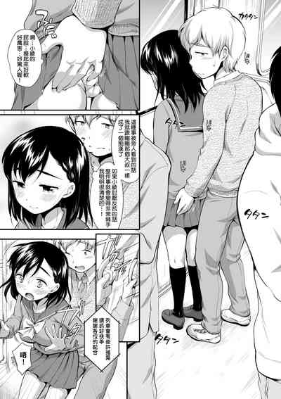 第162頁圖