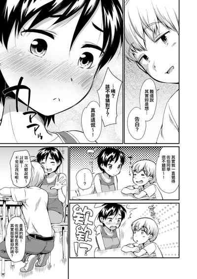 第178頁圖