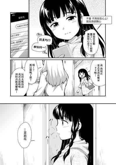 第34頁圖
