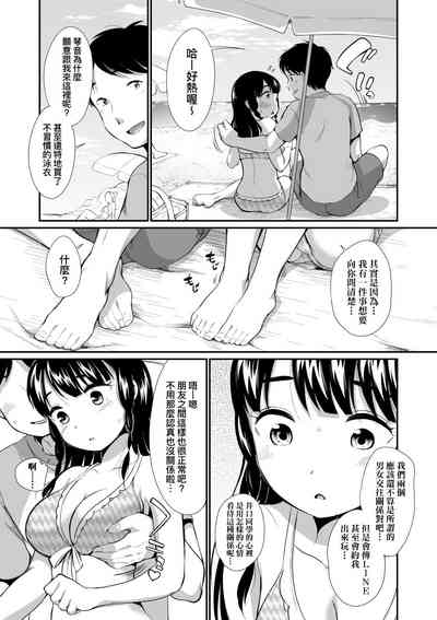 第54頁圖