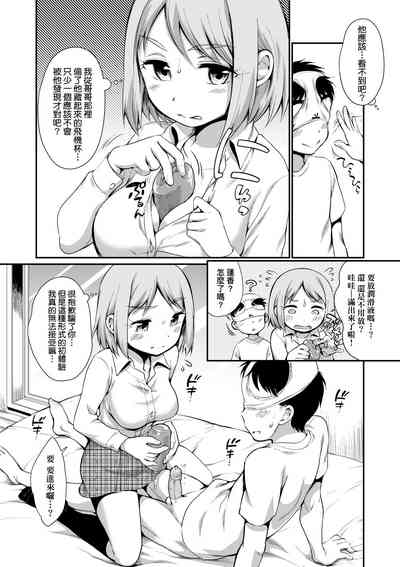 第78頁圖