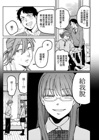第110頁圖