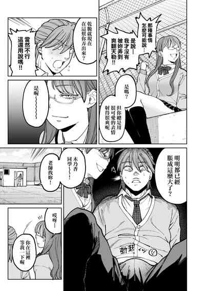 第114頁圖