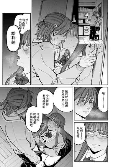 第118頁圖