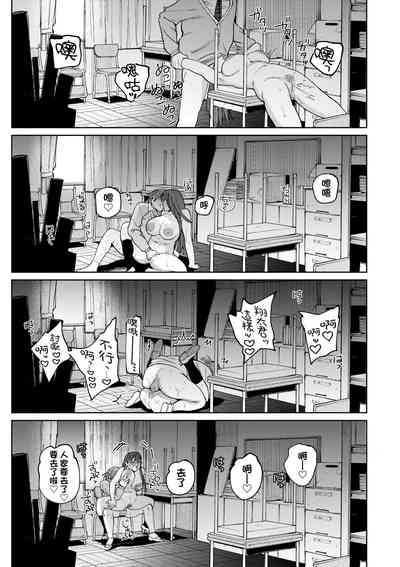 第134頁圖