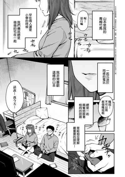 第138頁圖