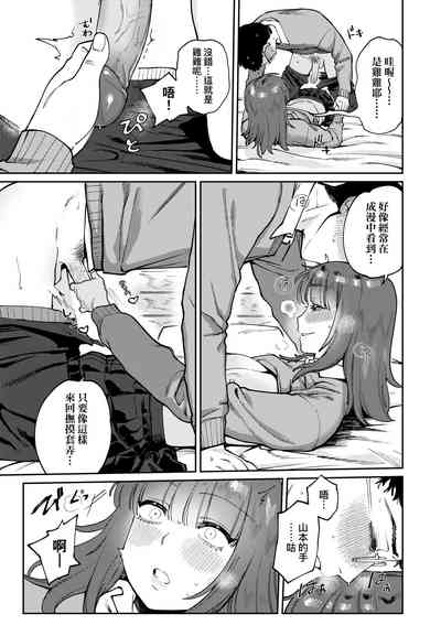 第150頁圖