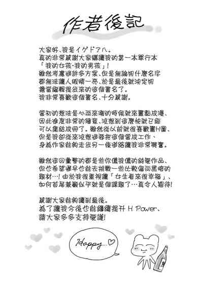 第162頁圖