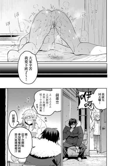 第30頁圖