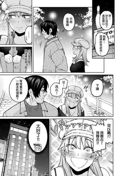 第34頁圖