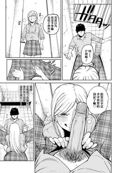 第66頁圖