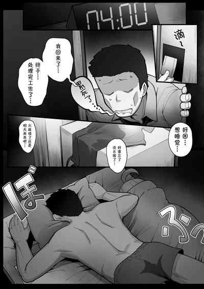 第6頁圖