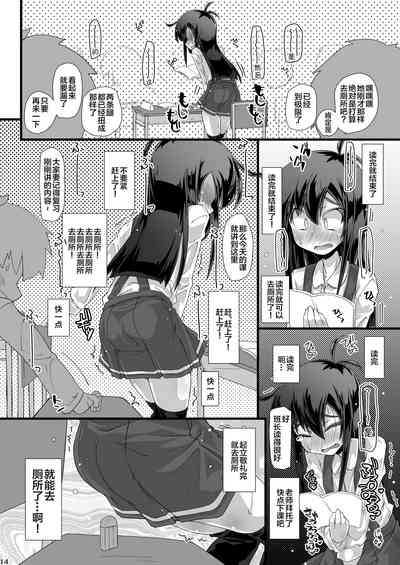 第14頁圖
